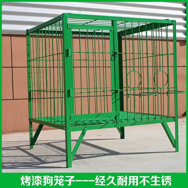 狗笼子大型犬可拆卸特大号德牧马犬室外狗厂实心钢筋狗笼场大型笼