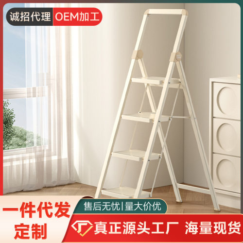新款加厚梯子家用步步高升折叠伸缩多功能梯凳人字梯搬家厂家批发