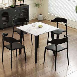 9C简约现代方桌餐厅桌椅组合快餐店桌子打牌桌接待洽谈桌家用饭桌