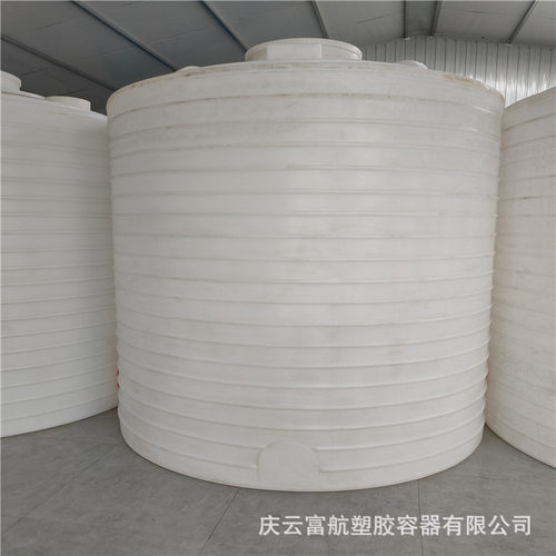 辽宁瓦房店市20立方复配塑料罐 20吨减水剂塑料桶pe罐