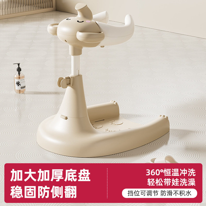 宝宝洗澡神器婴幼洗浴澡盆神器儿童洗澡辅助架