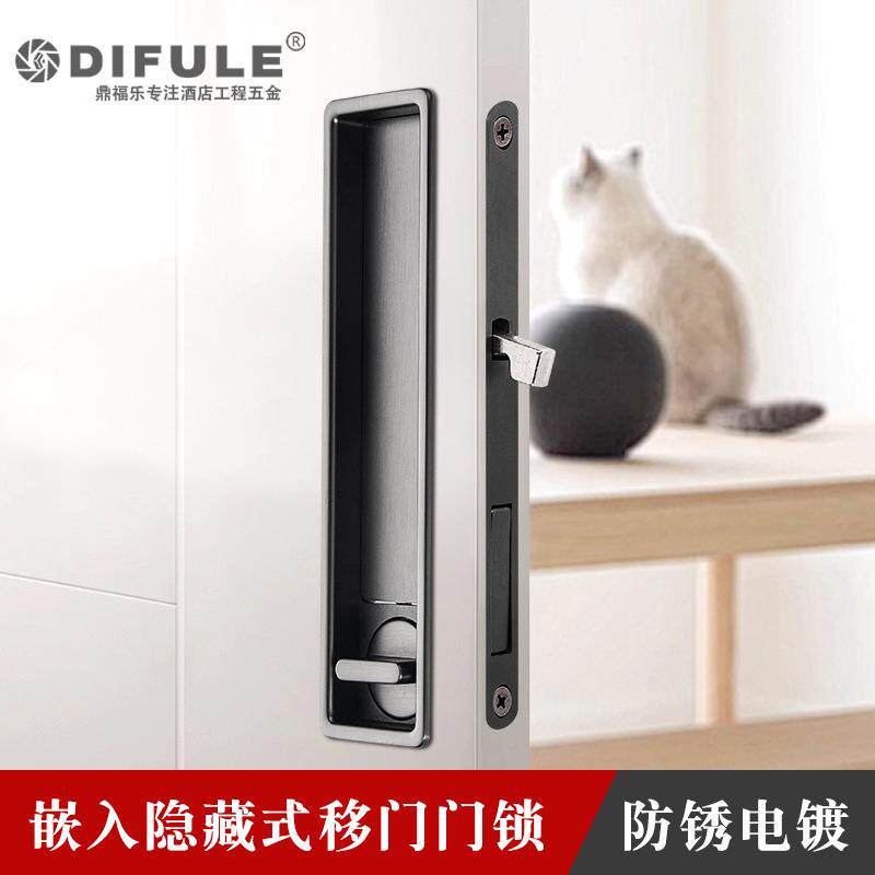 鼎福乐趟门锁厨房折叠门钩锁阳台卫生间推拉嵌入式木门移门锁