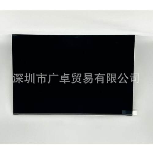 机械革命耀世15pro翼龙15pro2.5k240hz屏幕NE153QDM-NZ1NY1NY2
