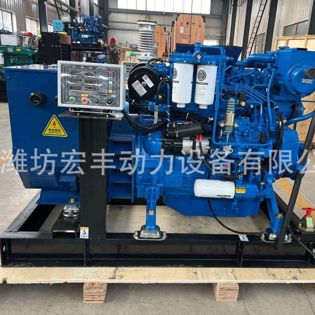 潍柴船用发电机组50千瓦康明斯船用发电机组50KVA船用发电机组