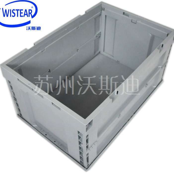 塑料折叠周转箱 可折叠周转箱 欧洲标准折叠物流箱600x400x320mm