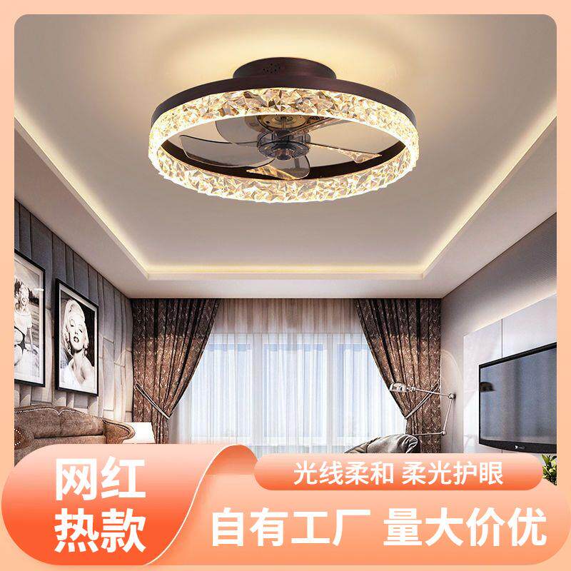 s%卧室风扇灯吊扇灯儿童房客厅灯餐厅吸顶式电灯扇一体吊智能语音