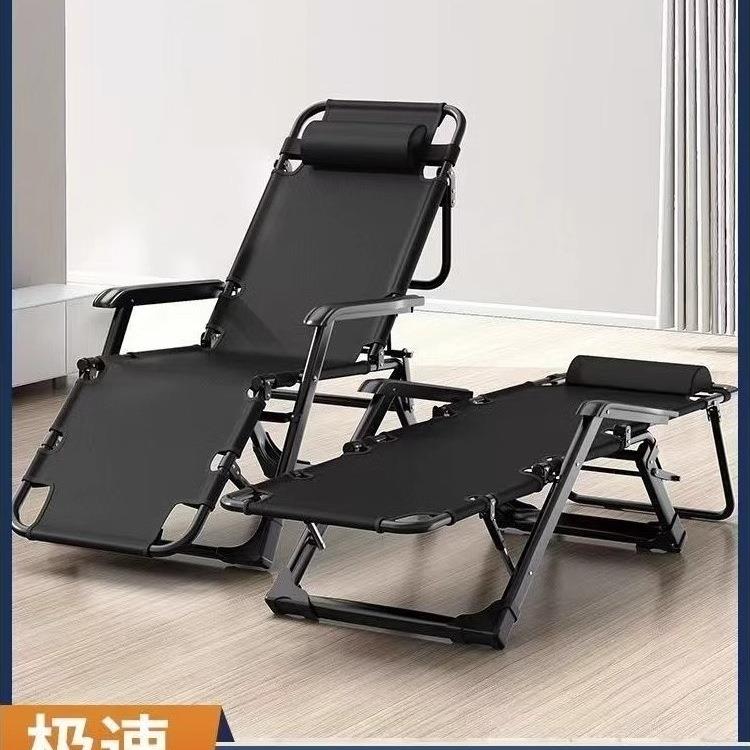 躺椅午休折叠办公室午睡床夏季懒人阳台靠背椅子可躺可坐两用久L&
