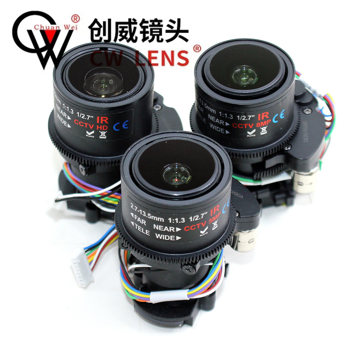 宇瞳电动变焦镜头2.7-13.5mm 8MP 电动聚焦 创威视讯 球机镜头