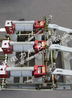 FZN21-12D/630A-20户内高压交流真空负荷开关10kv带熔断器底座