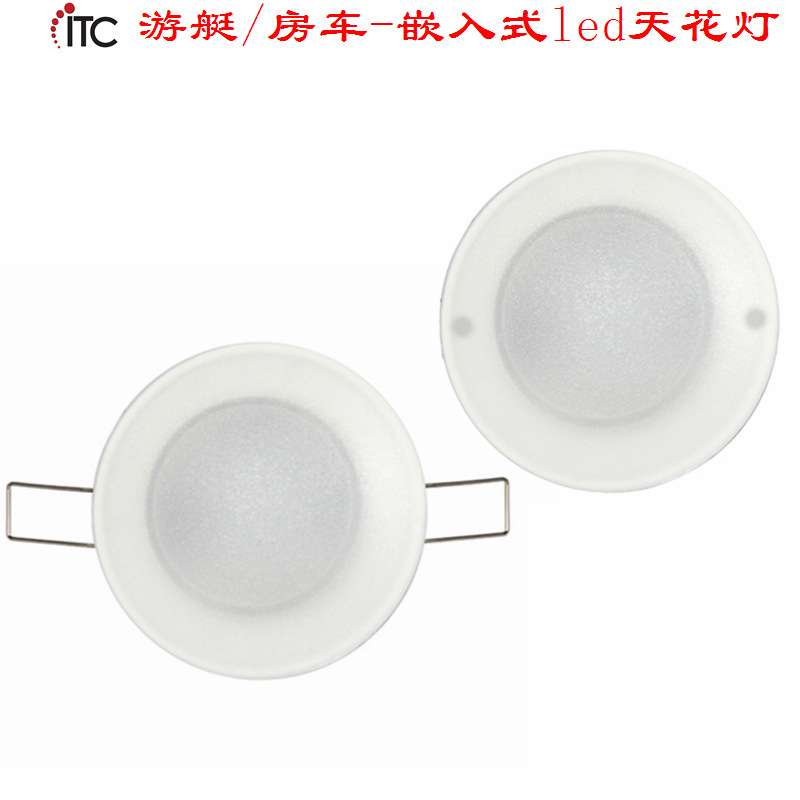 直销游艇房车LED天花灯,超薄吸顶灯,DC低压照明,车用灯饰