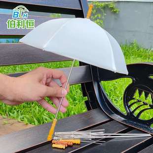 现货BJD娃用古董洋伞蕾丝花边复古玩具小阳伞6分8分加长迷你伞