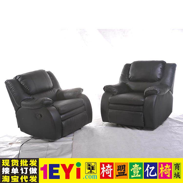 家庭私人影院功能沙发午休沙发办公沙发椅盟安吉