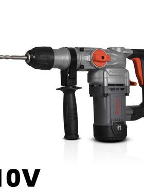 电动SDS电锤1050w钻床高混凝土专业重型钻26mm110v220vLYRH2601