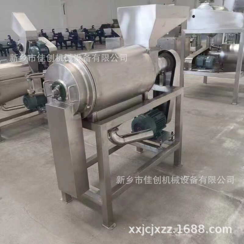 百香果打浆机304不锈钢水果压榨机果蔬脱水榨汁处理设备优选厂