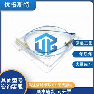 330171-10-24-05-02-00BentlyNevada本特利延长线缆