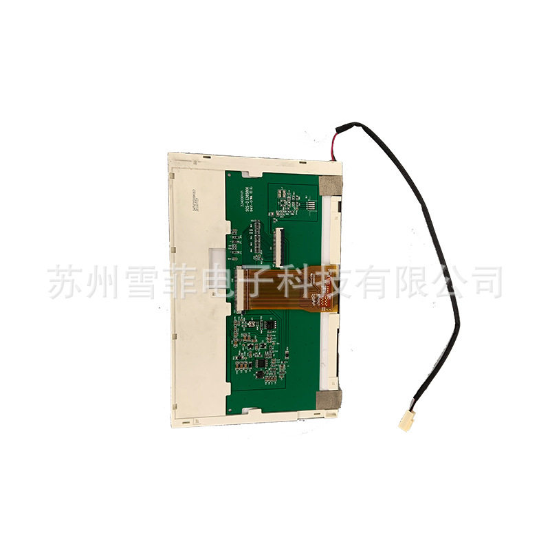 罗特维尔原厂显示屏XLB040501适用于罗特维尔喷码机配件
