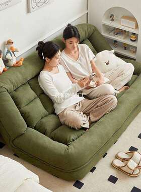 人类狗窝懒人沙发可躺可睡榻榻米双人卧室小沙发网红可折叠沙发床