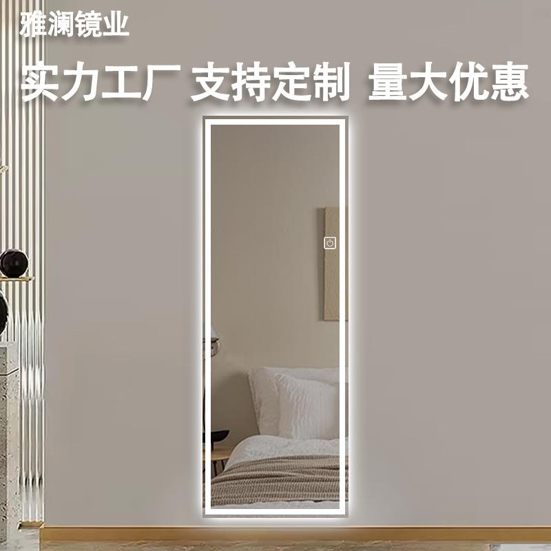 简约时尚多功能全身镜壁挂卧室试衣镜欧式带led灯清晰全身穿衣镜