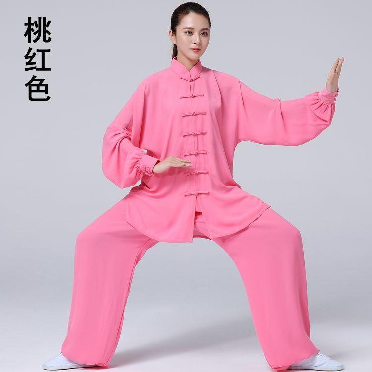 太极服中国风棉加丝中老年晨练服男女武术春秋太极拳练功服装