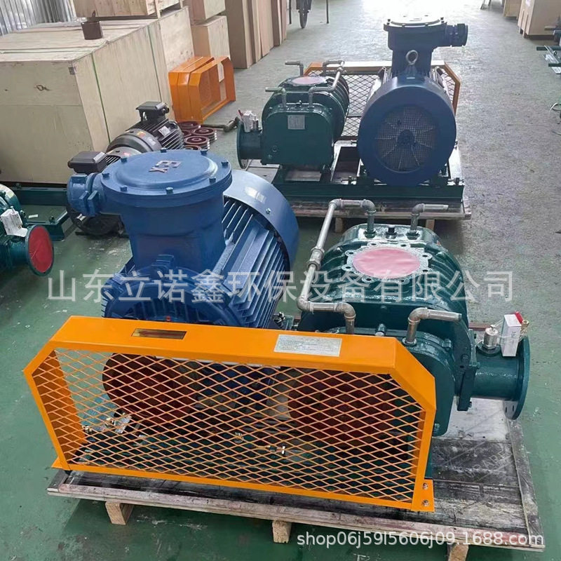 125罗茨风机15kw污水处理反冲洗风机屠宰场废水处理罗茨风机