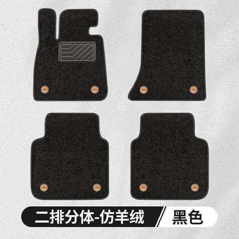 脚垫沃尔沃全包围脚垫适用于XC60S90S60XC40XC90V60汽车地垫