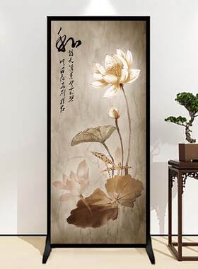 中式屏风隔断墙客厅玄关进门卧室简易遮挡可移动简约现代单扇座屏