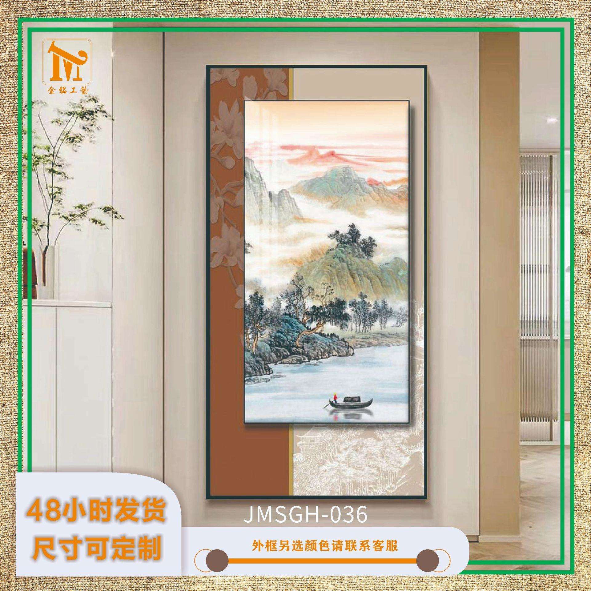 新中式双框山水风景画玄关装饰画楼梯走廊过道壁画大气客厅挂画