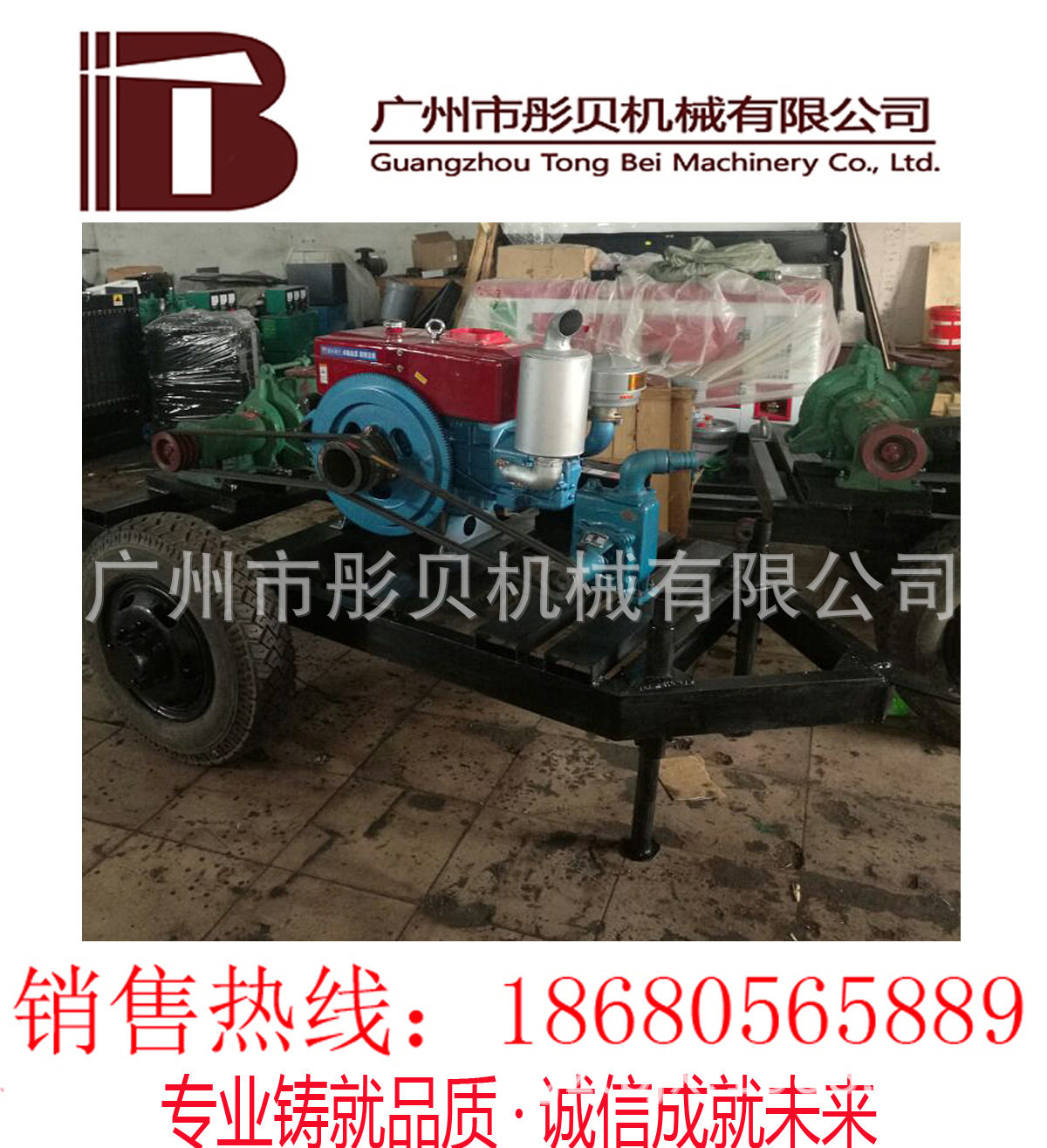 吸砂泵机组移动式柴油机抽沙泵组4寸泥沙泵抽砂泵沙石泵