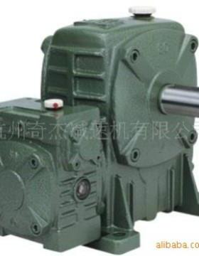 杭州直销白云牌WPEA50-80减速机