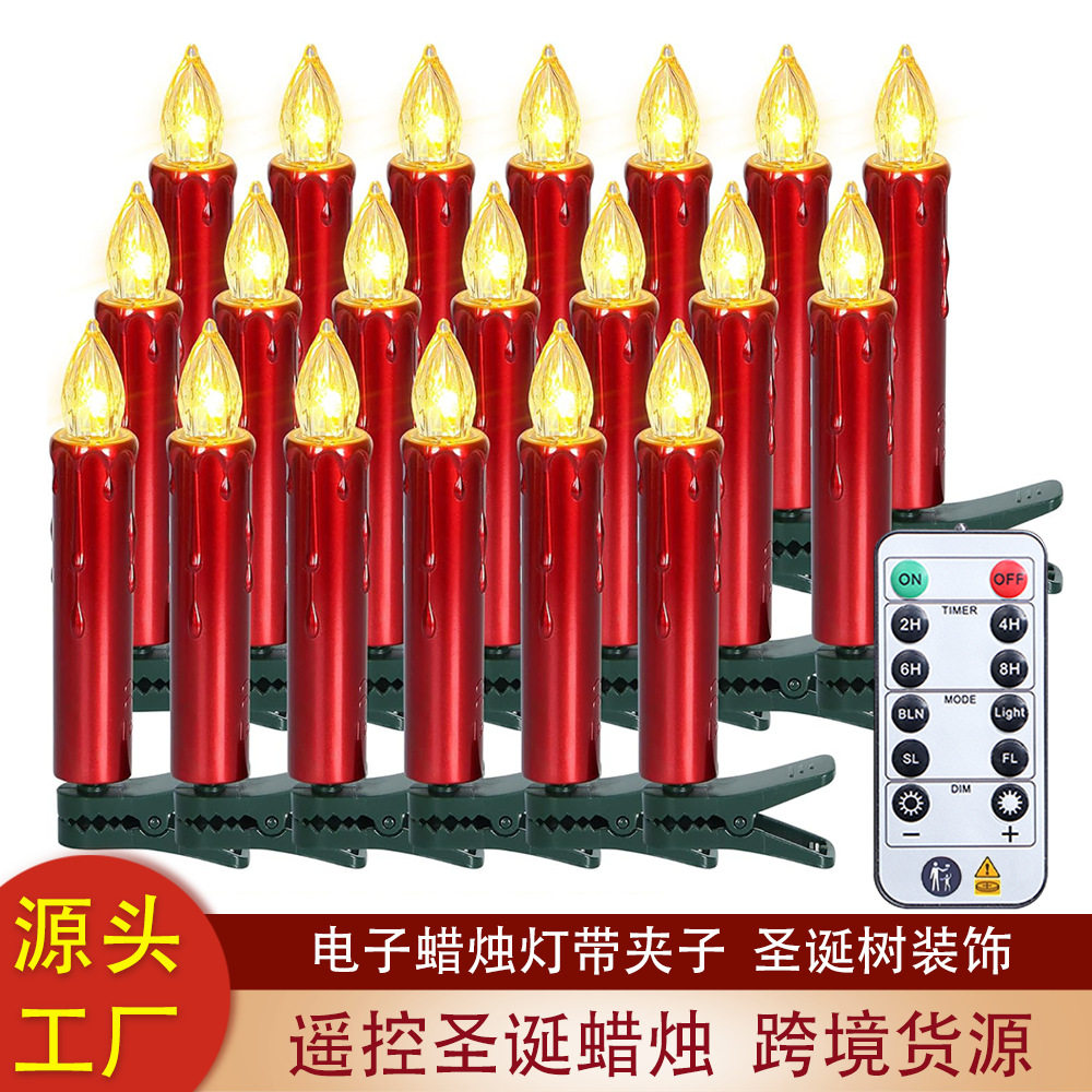 LED蜡烛灯红色外壳带夹子定时圣诞树装饰7键遥控定时杆蜡工厂批发