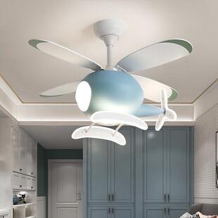 儿童房吊扇灯卡通创意飞机带电风扇灯一体造型男女孩卧室吊扇灯具