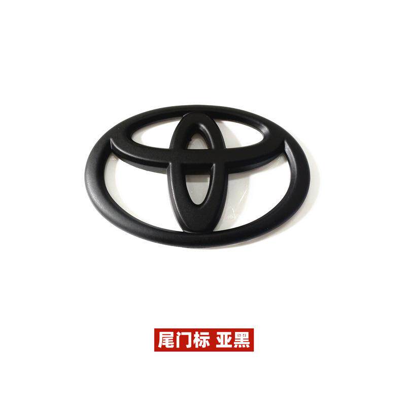 汽车尾门标志适用于丰田Toyota/fjcruiserfj酷路泽个性车标中网
