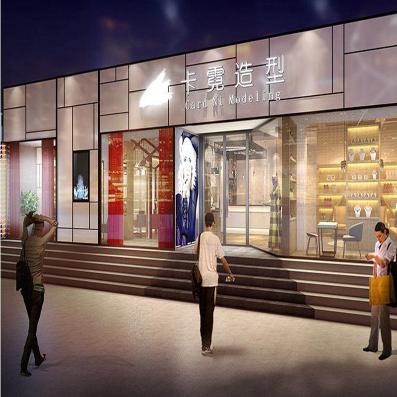上海餐厅饭店商场超市米粉小吃奶茶店大型展厅装修学校展厅设计