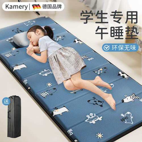 学生午睡用垫儿童午休可叠加厚瑜伽舞蹈垫子防滑打地铺可睡觉