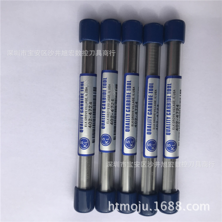 SKL钨钢直槽机用铰刀/SOMTA信达机用螺旋铰刀/手用直槽铰刀图片