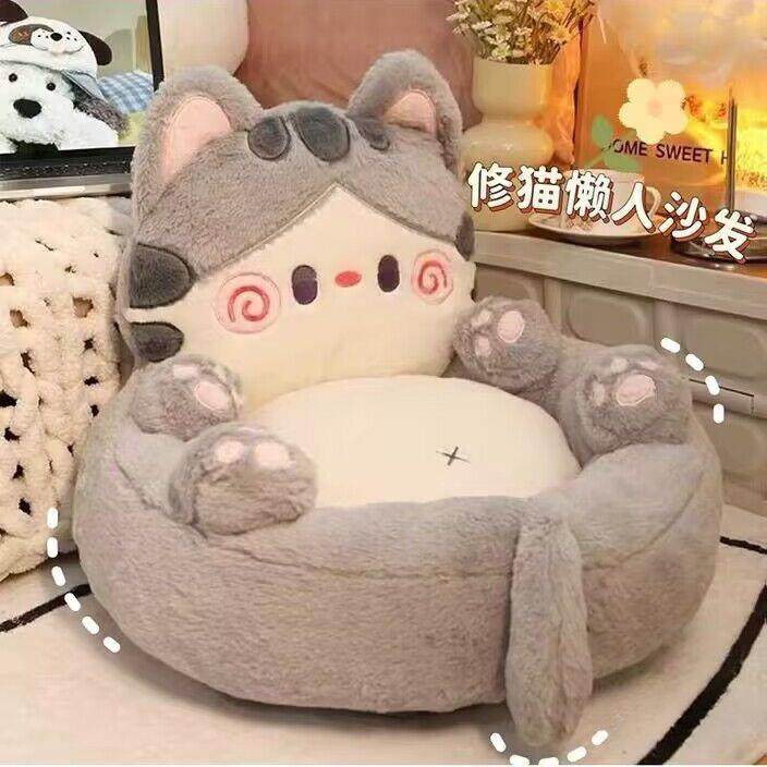 榻榻米坐垫靠背地上蒲团懒人坐墩地板客厅飘窗垫儿童阳台垫子,鲜花速递/花卉仿真/绿植园艺,割草机/草坪机,淘宝优惠券,粉丝福利购,淘宝优惠卷