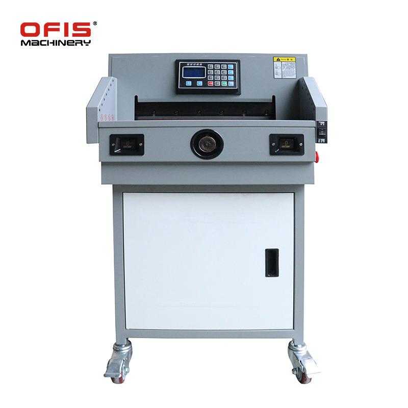 全自动切纸机图文广告4505程控智能厚层切纸机