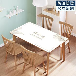 2022新款防水防油不翘边软玻璃pvc餐桌垫茶几垫桌布可定尺寸图案