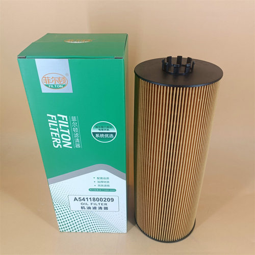 厂家供应高品质机油滤清器4571840025/E500HD129/A5411840225