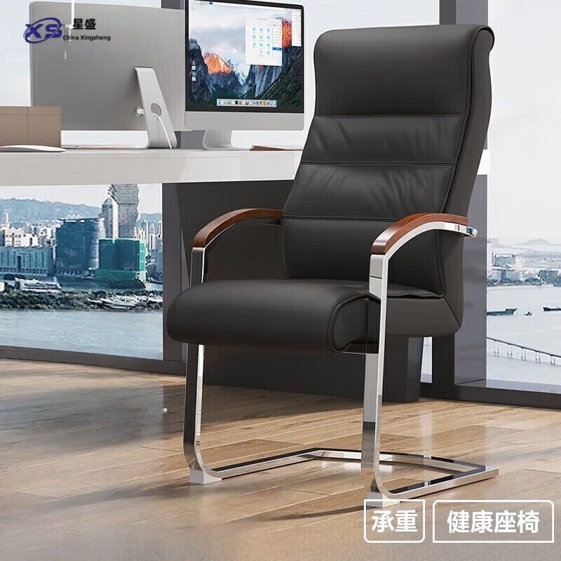 办公椅电脑椅会议椅弓形椅家用人体工学椅加厚高背会议椅子