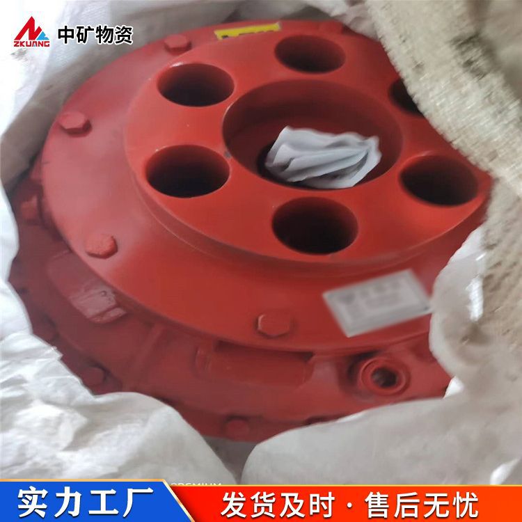 调速型液力偶合器YOXD400六孔液力耦合器厂家现货限矩型液力耦