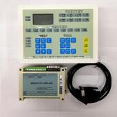 FMC13A 12R 吹瓶机专用PLC控制器双益电脑版 171A 型号咨询