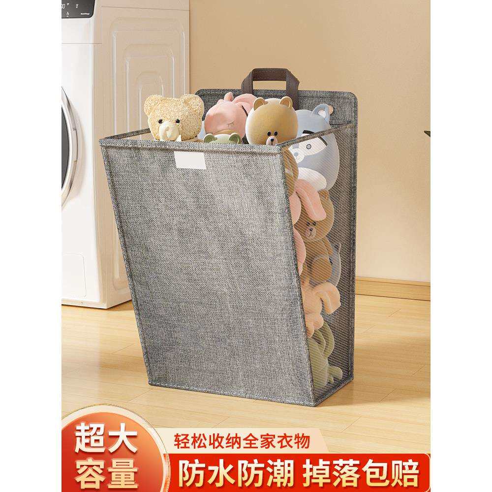 脏衣服收纳筐可折叠脏衣篓洗衣篮装放换洗衣服收纳桶壁挂浴室