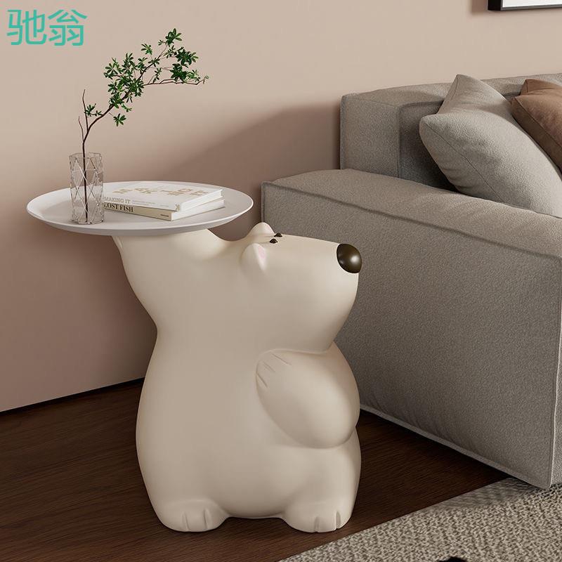 7FC客厅沙发边几创意网红落地式置物卡通摆件轻奢高级感笨笨熊小
