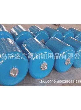 船舶码头用实心聚氨酯EVA护舷EVA护舷桶实心聚氨酯EVA护舷