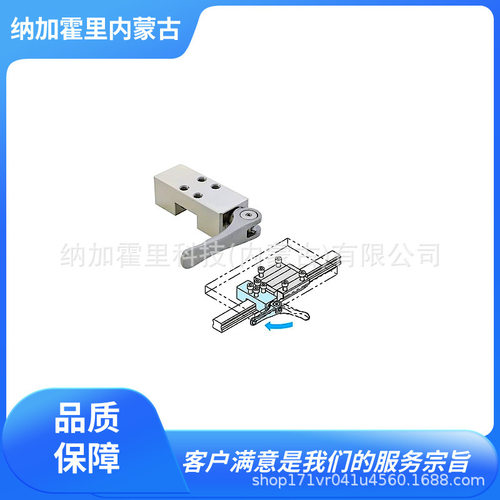 IMAO今尾线性限位器LSM-20LSM-25LSM-30LSM-35