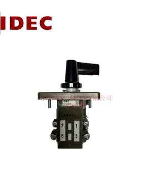 IDEC和泉凸轮开关UCSQO-234-P2B-C2003/C2004/C2005CS型凸开关