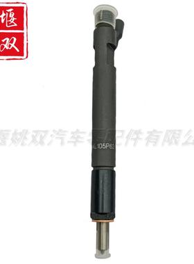 KBAL105P62工程机械6CT发动机配件高压燃油共轨喷油器总成3802753