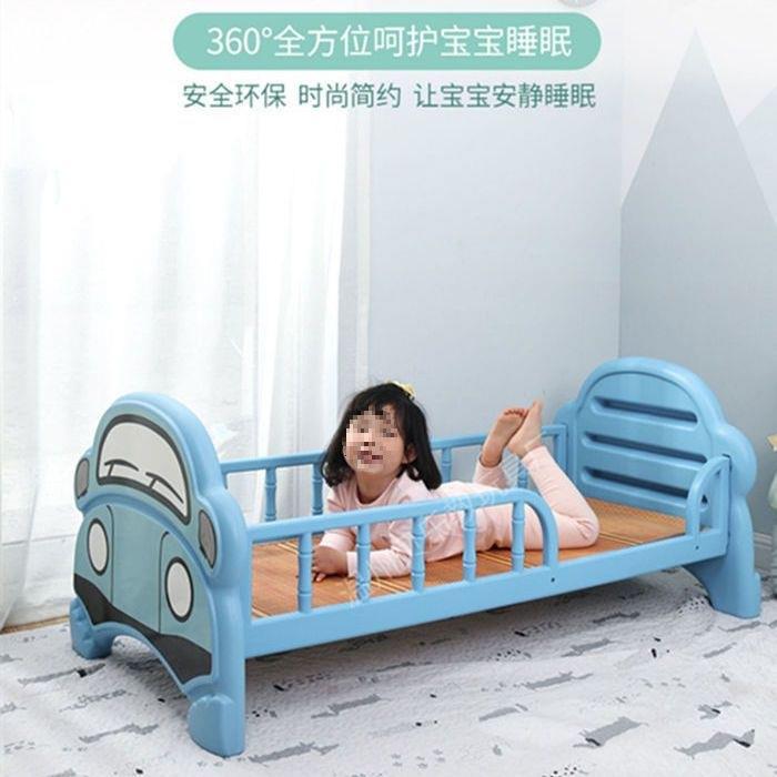 儿童床午睡床午托卡通床男女孩塑料床带护栏宝宝小床加厚幼儿园床