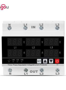 3相DIN轨电压电流表可调过欠压电流限制保护监控继电器保护器外贸